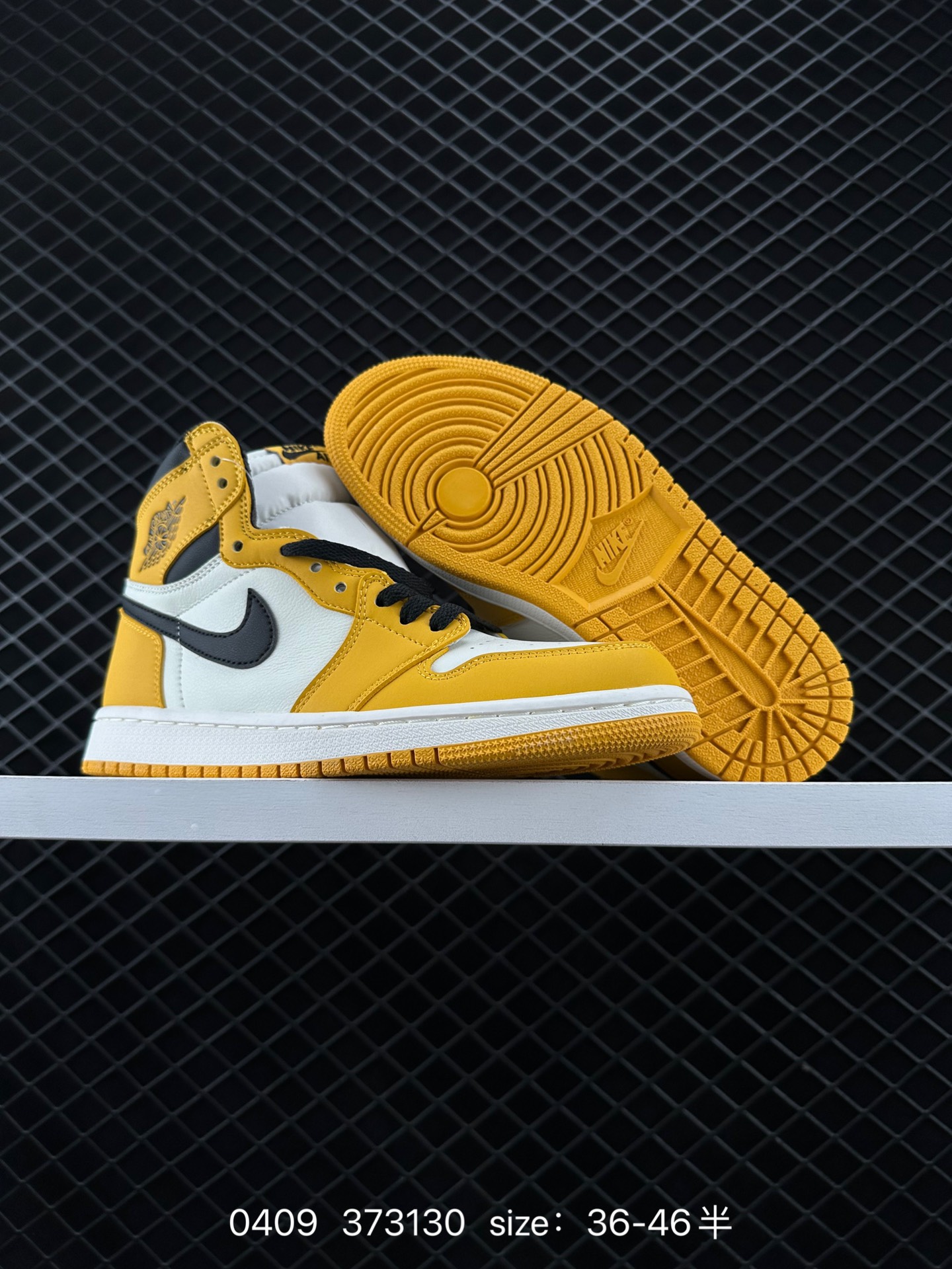 Nike Air Jordan 1 Retro High OG”Atmosphere“